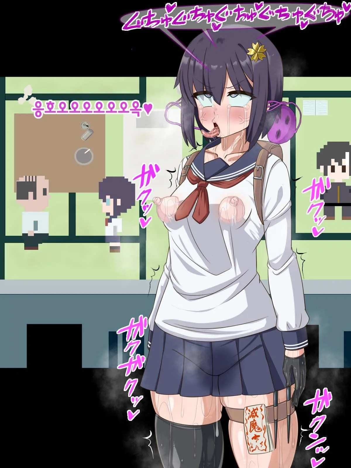 Kininatte Ita Onnanoko Ga, Itsu No Manika Kimobuta Otoko No Ochipo Ana Ni Tsukuri Kaerarete Ita… ~Kiseigata Youma Ni Nou O Su Ni Sareta Onna Toumashi Hen~